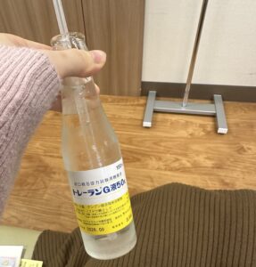 トレーランG