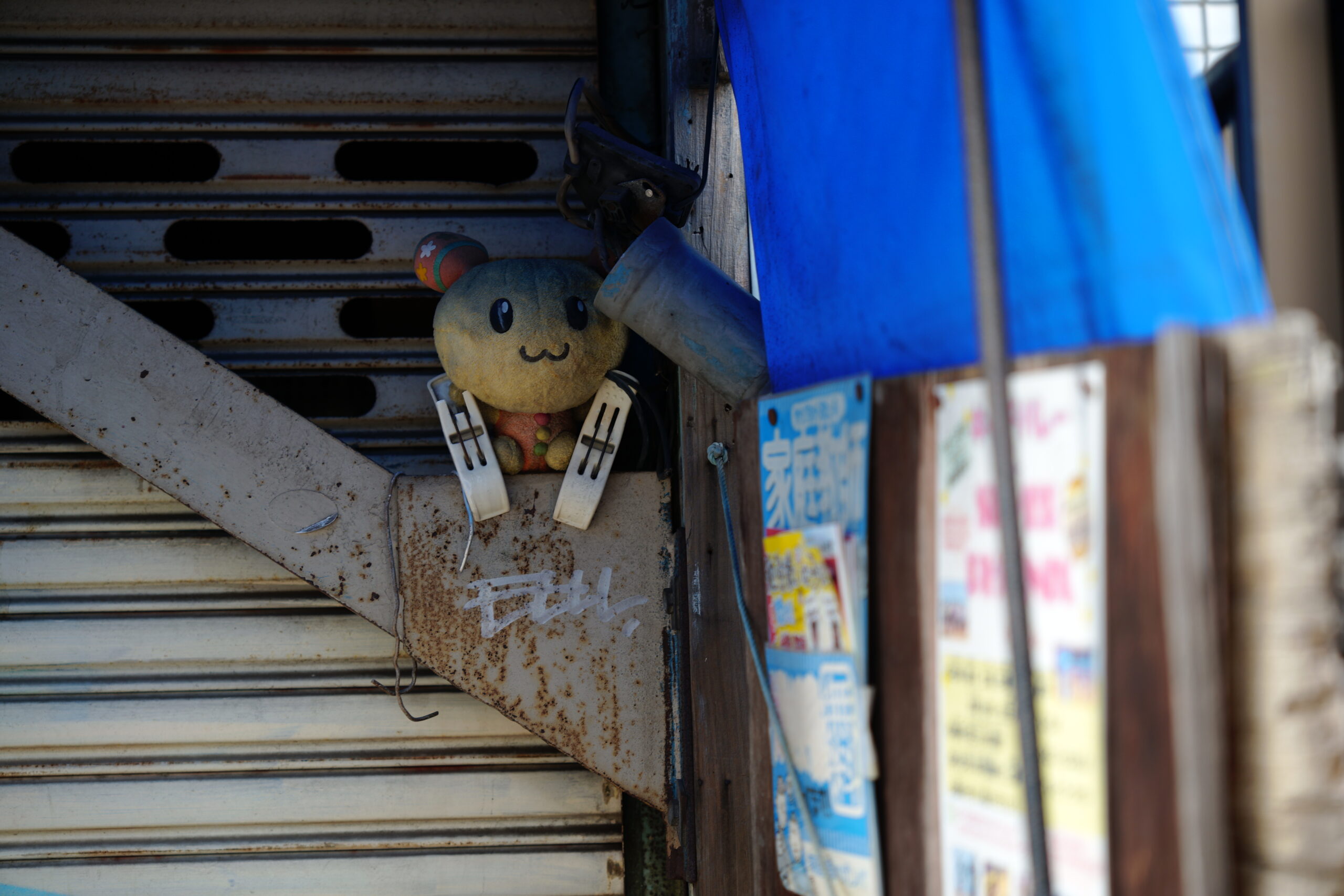 インテリア
